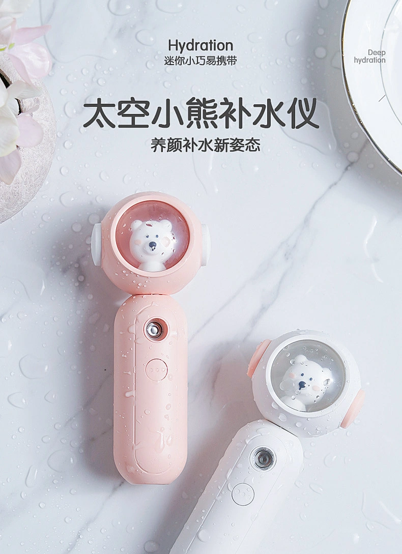 2022 New Portable Hand-Held Mini Nano-Spray Water Meter Beaty Salon